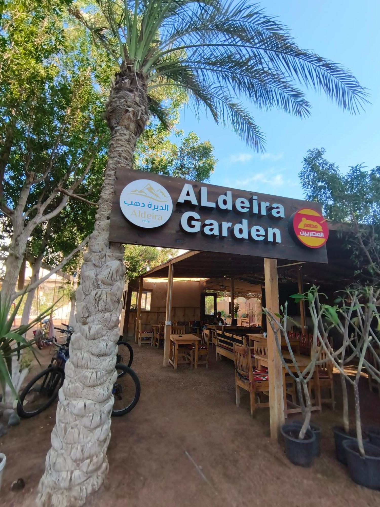 Al Deira Dahab Hotel Zewnętrze zdjęcie