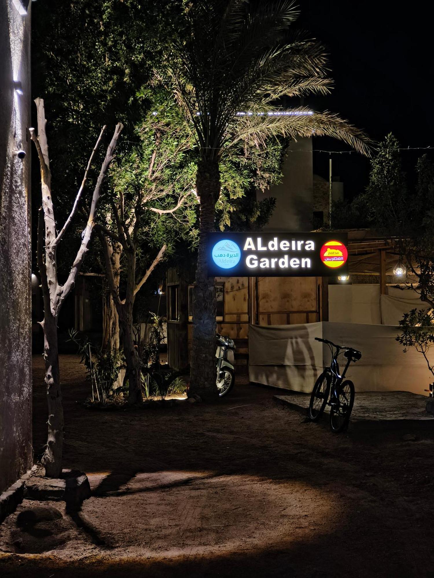 Al Deira Dahab Hotel Zewnętrze zdjęcie