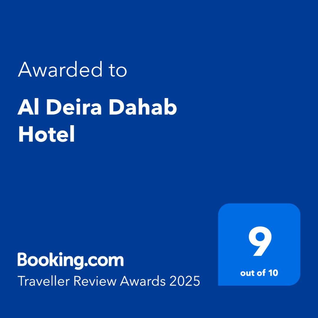 Al Deira Dahab Hotel Zewnętrze zdjęcie